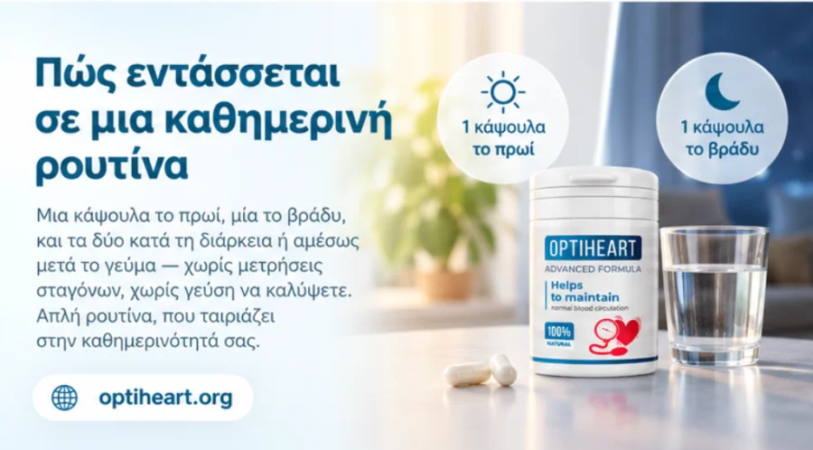 Optiheart — lahvička uložená na suchém místě mimo dosah dětí